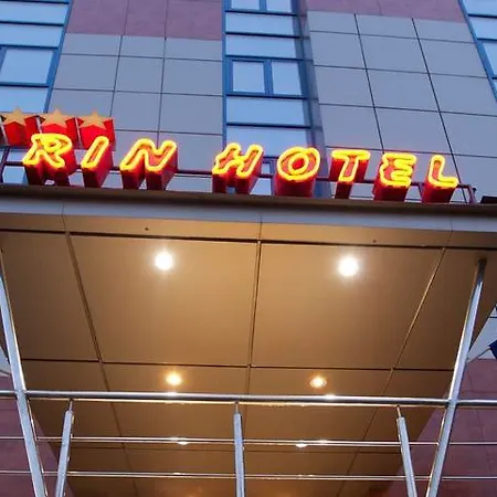 Rin 4*